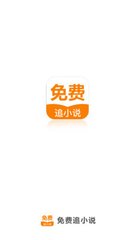 欧洲杯下单平台app